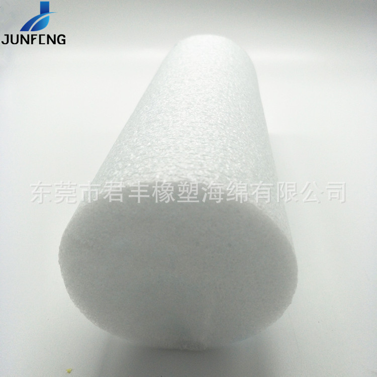 游泳棒EPE泡沫棍学游泳实心珍珠棉管棒7.5x150CM