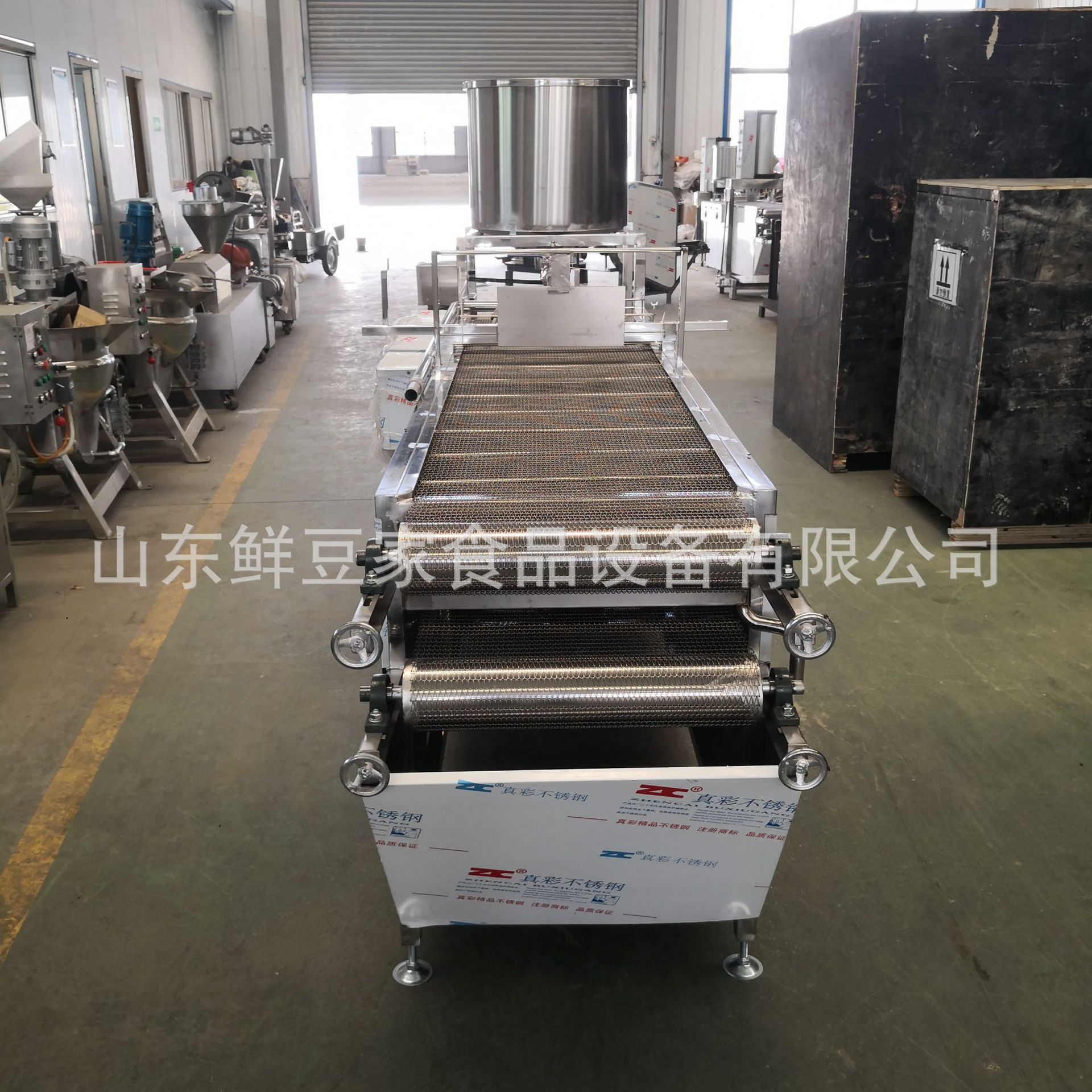 东北干豆腐机泼浆成型机器 全自动泼浆仿手 工厂家直销免费技术