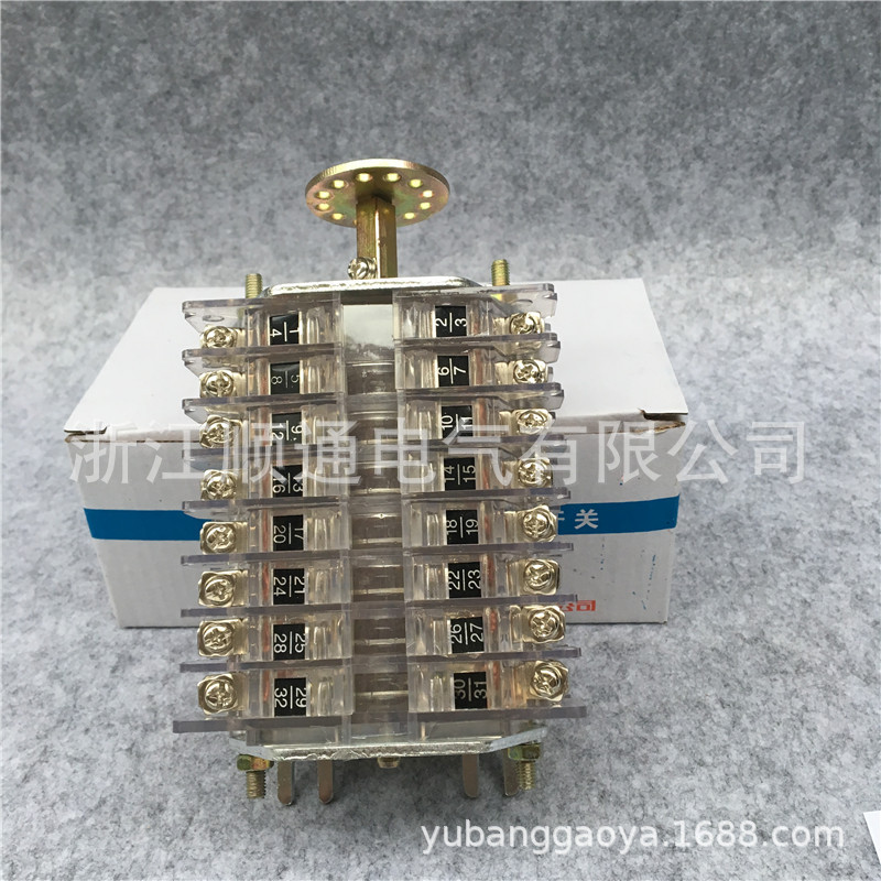 F6-16III断路器操作机构鸿宝辅助开关F6-16II F6-16F9-12 F11-12