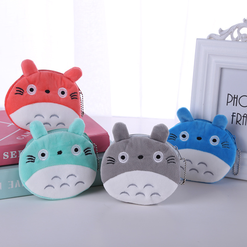 Korean version of cute animal coin purse cartoon plush storage card bag children's hand key bag manufacturers wholesale Korean version of cute animal coin purse cartoon plush storage card bag children's hand key bag manufacturers wholesale