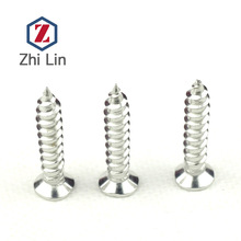 M3 ���P䓳��^�Թ��ݽz 201ƽ�^ʮ���Թ���� GB846 ľ�ݽz