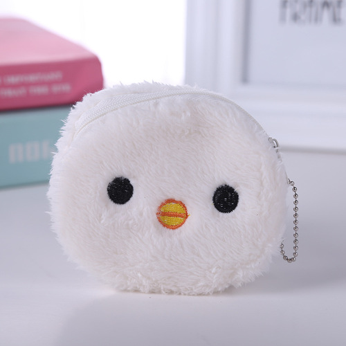 Stuffed Animal Coin Purse Children's Purse Cartoon Cute Plush Small Coin Purse Headphone Data Cable Bag