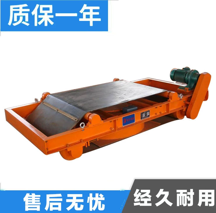 Производство электромагнитного сепаратора электромагнитный сепаратор производитель удаления железа luchuang электромагнитный сепаратор оборудование для удаления железа