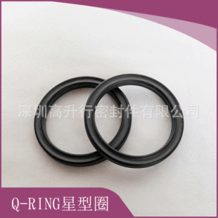 �ͷ�X���ܷ�Ȧ �̶��ܷ����D�ܷ�X-RING�ͷ� ���z�ܷ�Ȧ�ͷ�