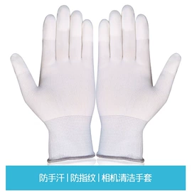 相机清洁用品;电脑清洁用品;摄影防潮箱