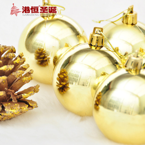 [Gangheng] Christmas tree ball pendants, wedding decoration supplies, golden bright plastic electroplated Christmas balls wholesale
