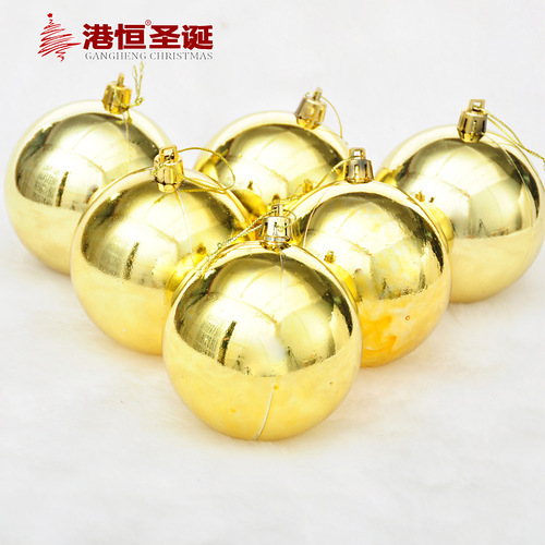 [Gangheng] Christmas tree ball pendants, wedding decoration supplies, golden bright plastic electroplated Christmas balls wholesale