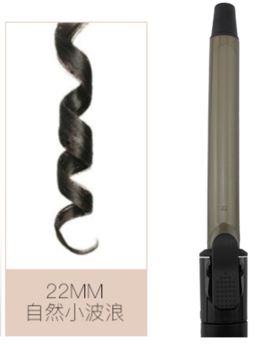 우아한 블랙 22MM