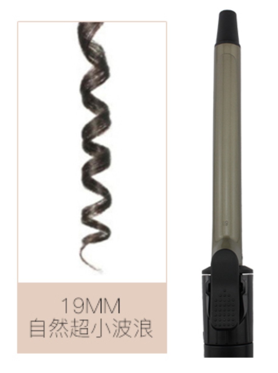 우아한 블랙 19MM