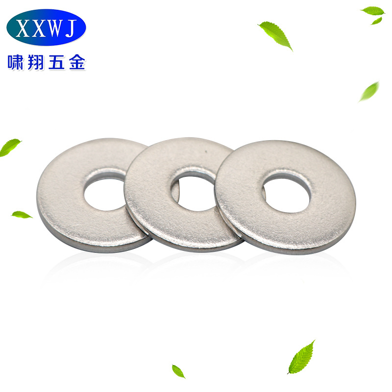 304不锈钢加大加厚平垫圈GB96华司介子DIN9021大垫片M3-M30