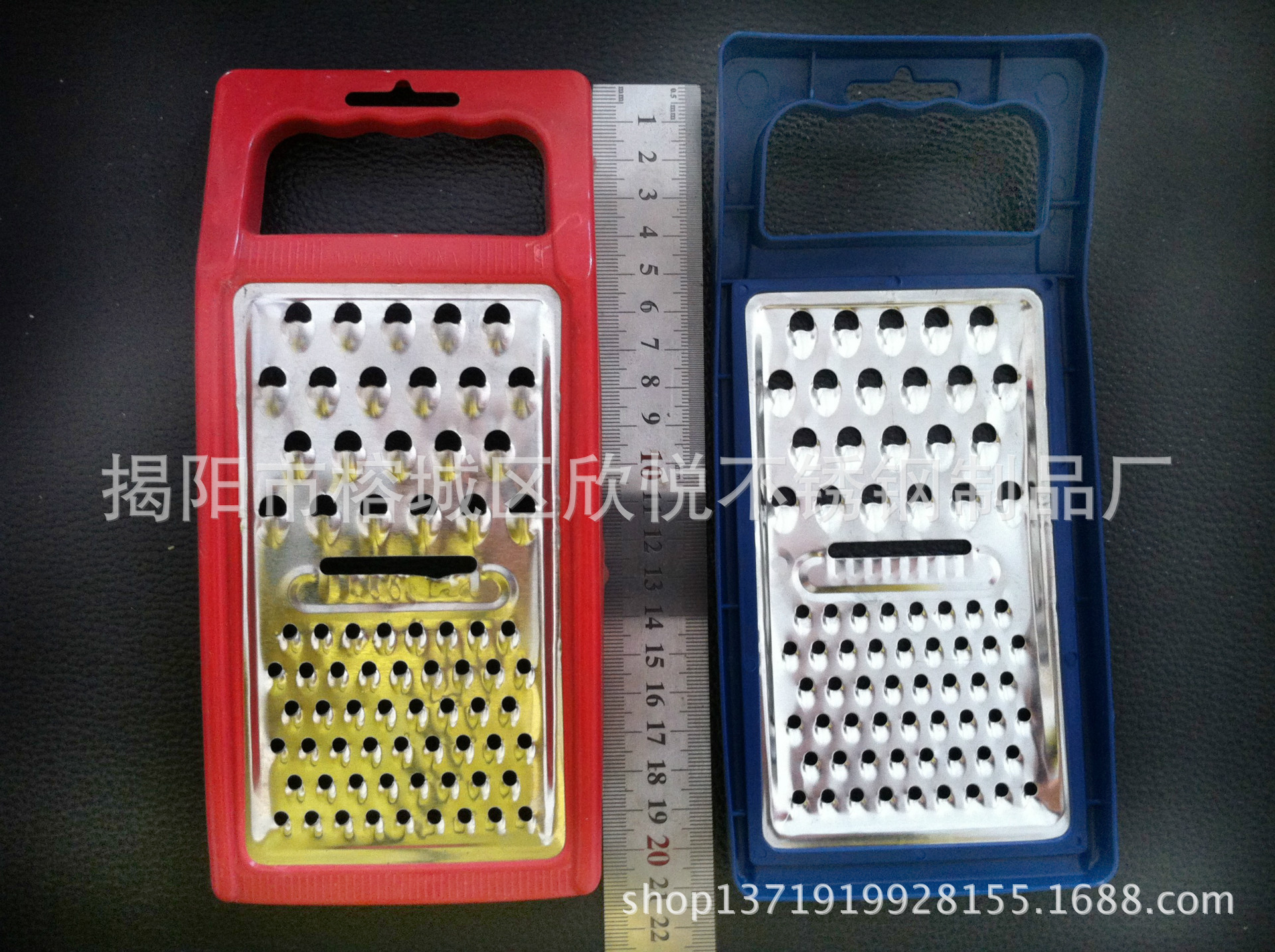 Raspador de rábanos _ raspador de alambre de alta calidad _ raspador de piel _ raspador multipropósito Xinzhiyue pequeño