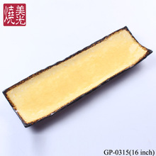 ������մɄ��⮐�Ή�˾�L�P�������r���r���L�P��ɫ���Ѽy���~�P