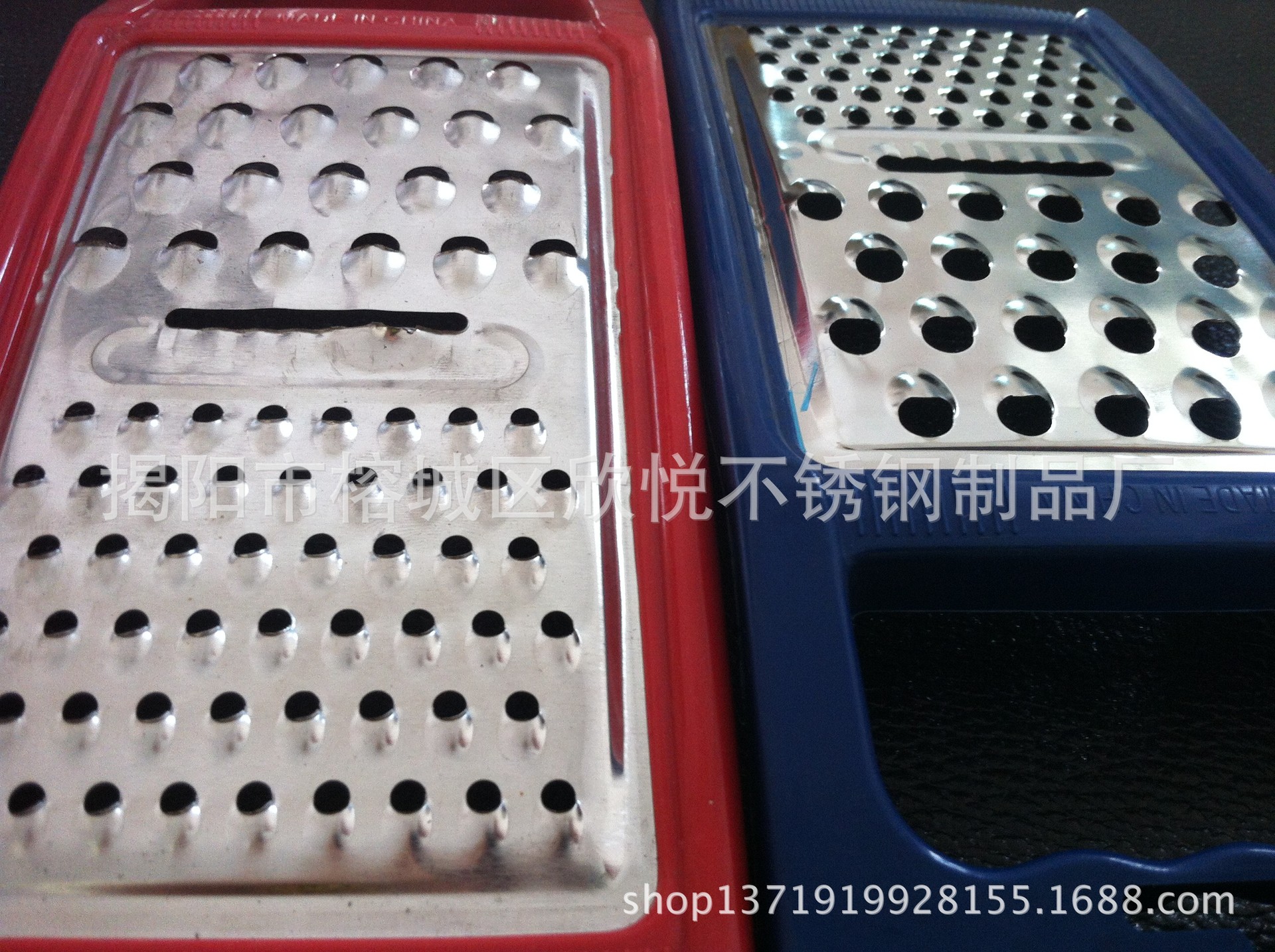 Raspador de rábanos _ raspador de alambre de alta calidad _ raspador de piel _ raspador multipropósito Xinzhiyue pequeño