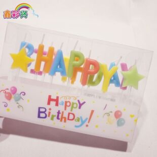 �β��dˮ��Ϟ�T���l ��ɫhappy birthday��ĸ�忨Ϟ�Tpvc�z���b