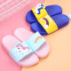 Children's Slippers Cute Cartoon Pony Small and Medium-Sized Boys and Girls Baby Children Non-Slip Soft Bathroom Slippers