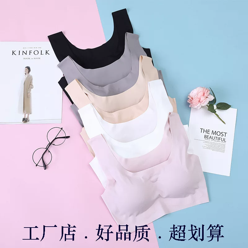 Sports Bra Japanese-style Wireless Yoga Bralette, Seamless Soft Support, Sizes S–XXL