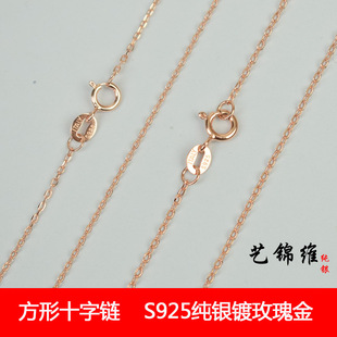 S925�y�õ�����ʮ��朼����y��Ů���i��朿�����������y�