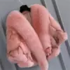 Розовый