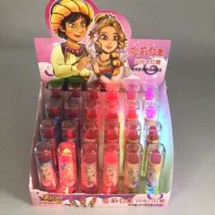 ���l�������W��ڼtŮ���ڼt�Ƿ����W����ˮ��ζ������һ��24֧