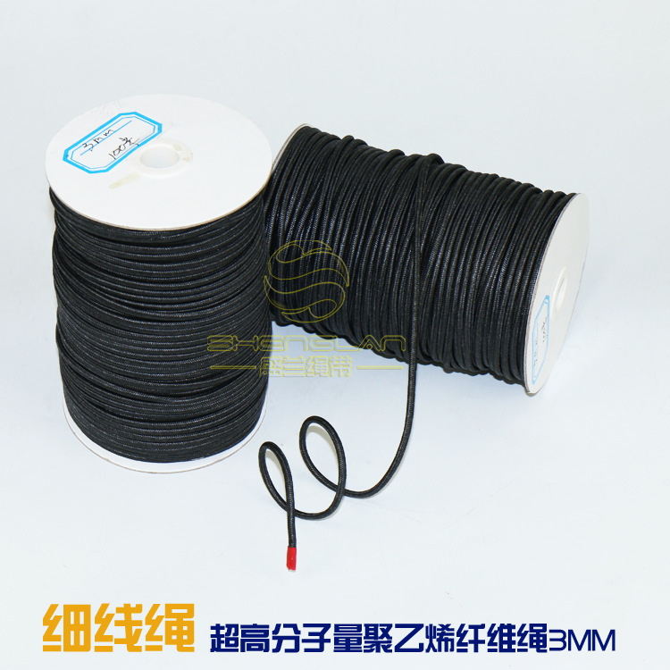 3mm Polymer Rope Anti-Uv High-Strength High-Strength Horse Rope Wear-Resistant Corrosion Ultra-High Molecular Weight Polyethylene Rope Pull Rope