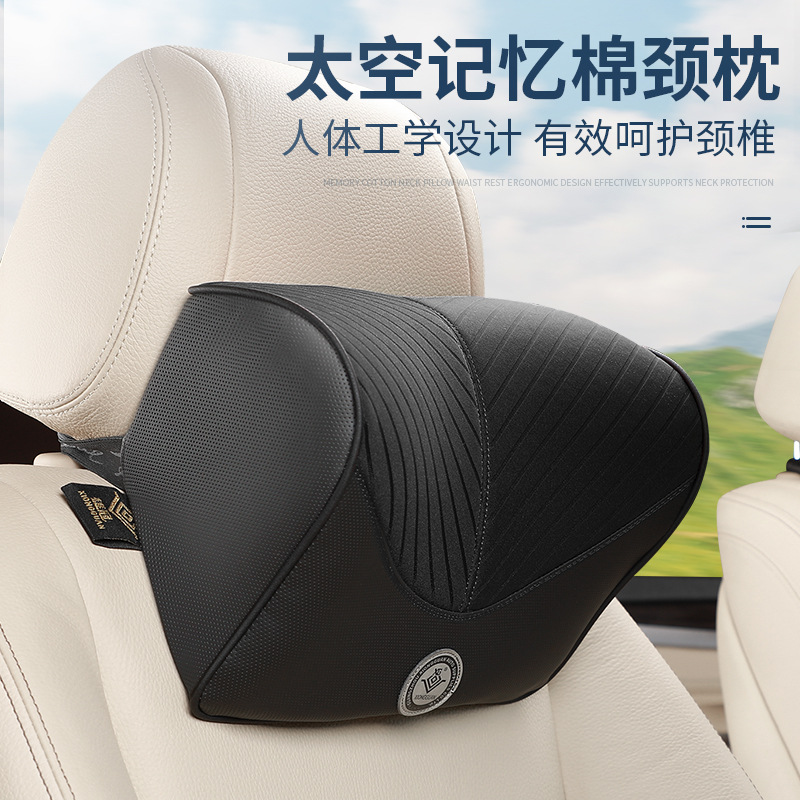 Coche reposacabezas coche cuello almohada coche memoria algodón cervical almohada coche suministros al por mayor color negro a juego pelo