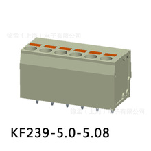 �ưl��� ����ʽ �Ӿ����� KF239-5.08