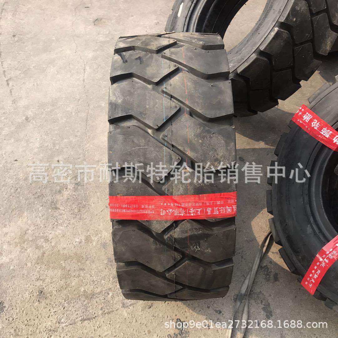 供应  叉车轮胎250-15 300-15 700-9 650-10 600-9工业轮胎