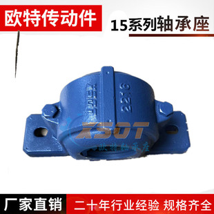 �S�ҹ������W�ء��F؛�N��1517 2217ϵ�м����S���� �ߺж���