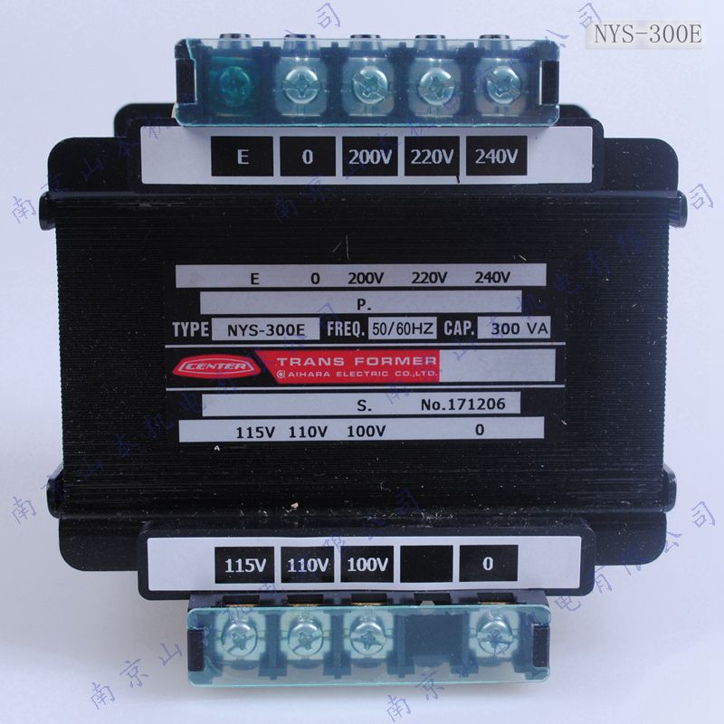 日本相原NYS-300E变压器