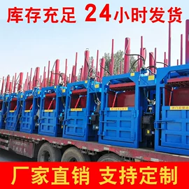 半自动打包机;全自动打包机;手动打包机