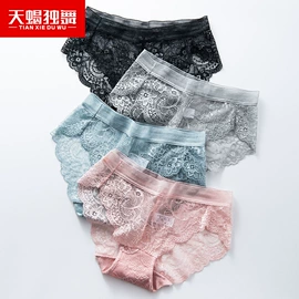 女士三角裤;胸贴、乳贴;女士安全裤