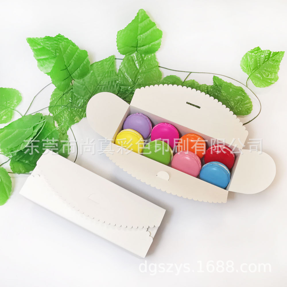 纯白色马卡龙烘焙包装盒现货 点心饼干盒 长方形蛋糕盒牛轧糖纸盒