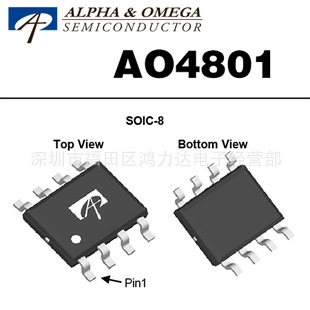 专业美国万代经销代理 AO4801 A04801 全新原装