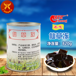 ���� �ɲ݃�820g/�� �ڛ��۟��ɲ��̲��pƤ�̹�����Ʒ������