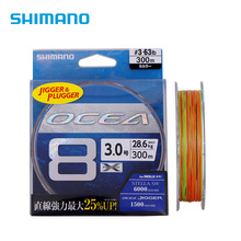 SHIMANO LD-A71S  OCEA 300M·������ើ����u�����O�����l