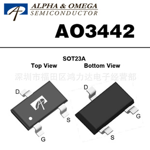 AOS 场效应管 A03442 大量原装现货 价格优势