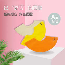 婴儿a类纯棉口水巾婴幼儿围嘴围兜三层纯色防水隔水口水兜吸汗