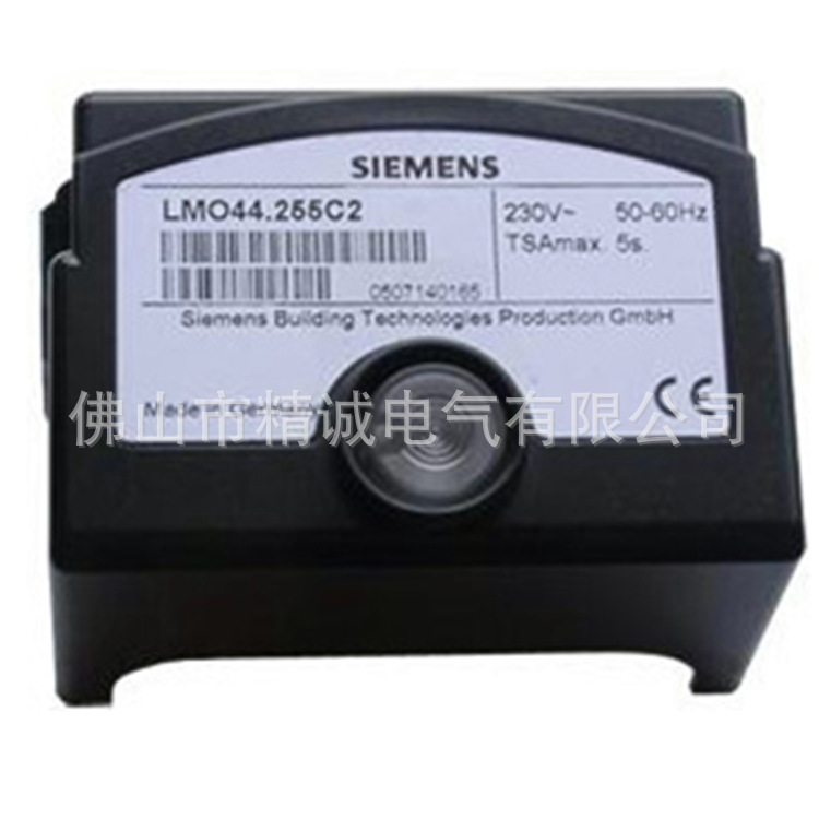 直供西门子 控制器LME22.331C2(原LME2.331A2) 量大从优