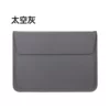 Space gray