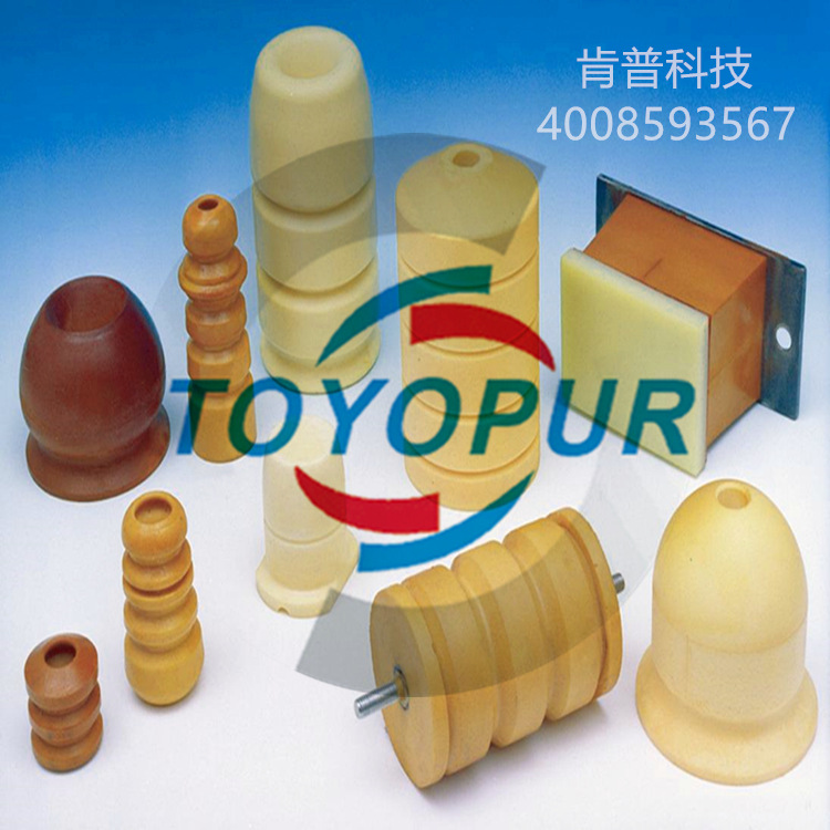 CLLA PUR发泡件 vulkocell减震器 汽车配件CLLA NDI阻尼弹簧