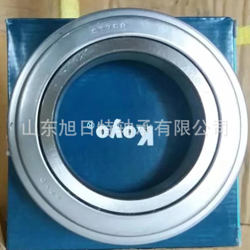 CT70B  XRT轴承 XRT滚针轴承 XRT进口轴承