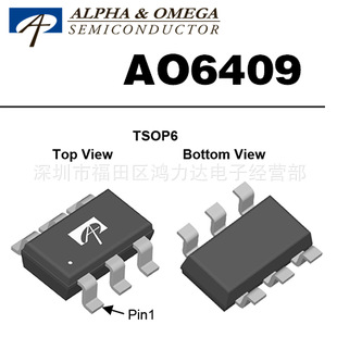 AO6409 -20V/-5.5A/单P沟道/ A06409 MOS管 AO万代场效应管