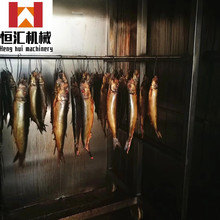 小型全自动烤三文鱼熏烤炉厂直营价商用不锈钢海鲜鱼干电熏炉现货