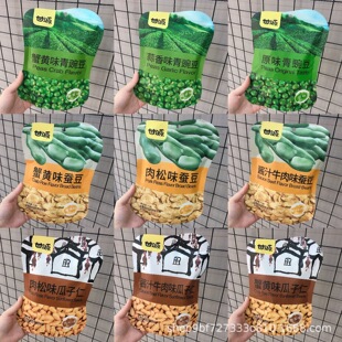 ��Դ 75g���ඹ�Q�������� ԭζ����з�S�u֭ţ������ζ����50��