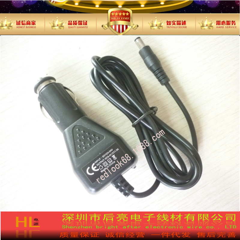 三角形5V2.5A 5V3A车充 DC12-24V转5V3A大芯片功率车载适配器电源