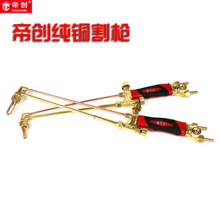 ���l �ۄ����~����ʽ���G01-100  30�pɫ�ֱ�������Ȳ������