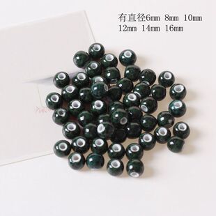 �մ�С�Ʒ������L�Gɫ���c����diy����朾�������Сɢ��W��