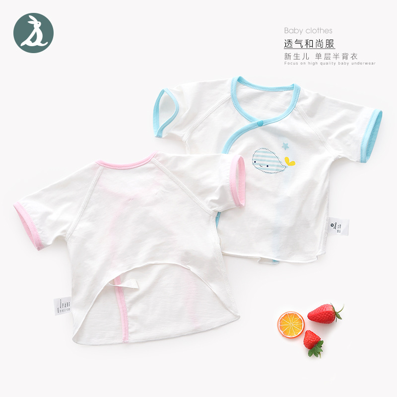 新生婴儿衣服和袍春夏打底初生0半背衣3月和尚服宝宝短袖上衣A类