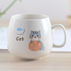 Creative Ceramic Cup Emoticon Cup Home Personalized Coffee Cup Cup Cup Malke Cup Set supports fixed LOGO