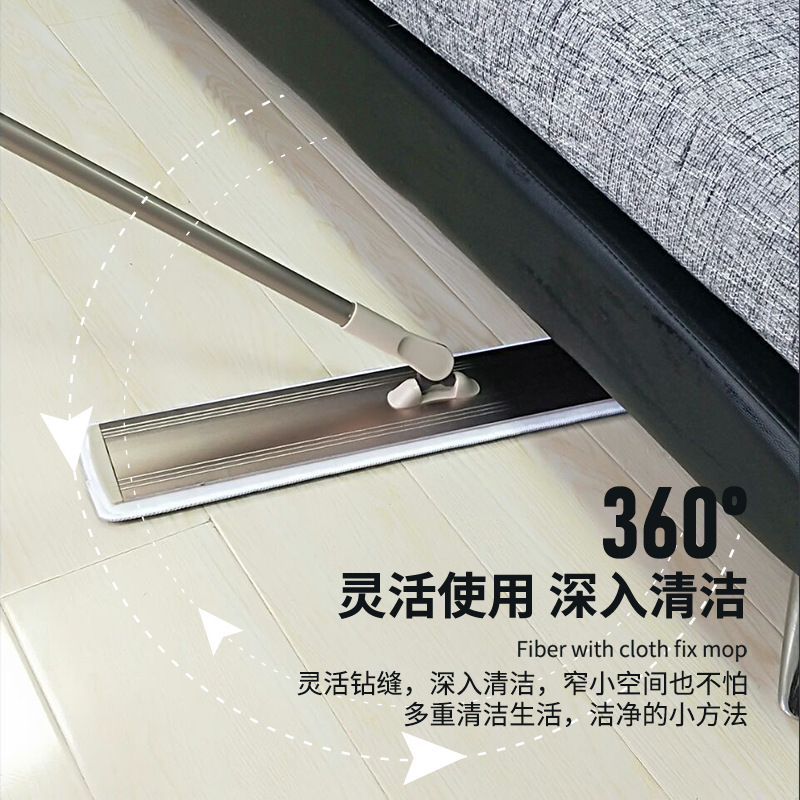 アルミニウム合金の平板のモップは乾湿両用の家庭用工場を引っ張ります。|undefined
